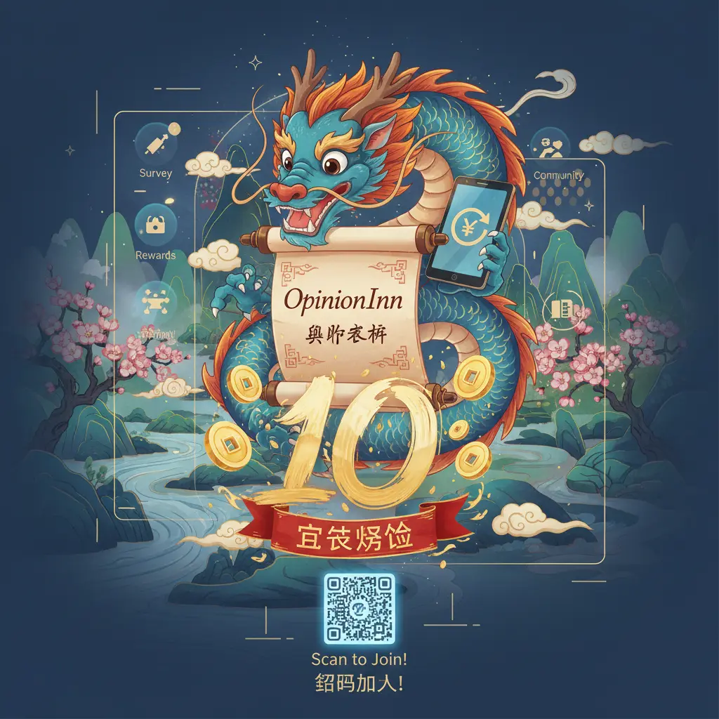 10 sign up bonus - OpinionInn